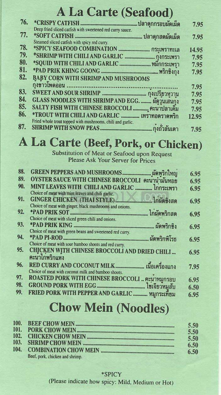 Yai - Los Angeles, CA menu_pic
