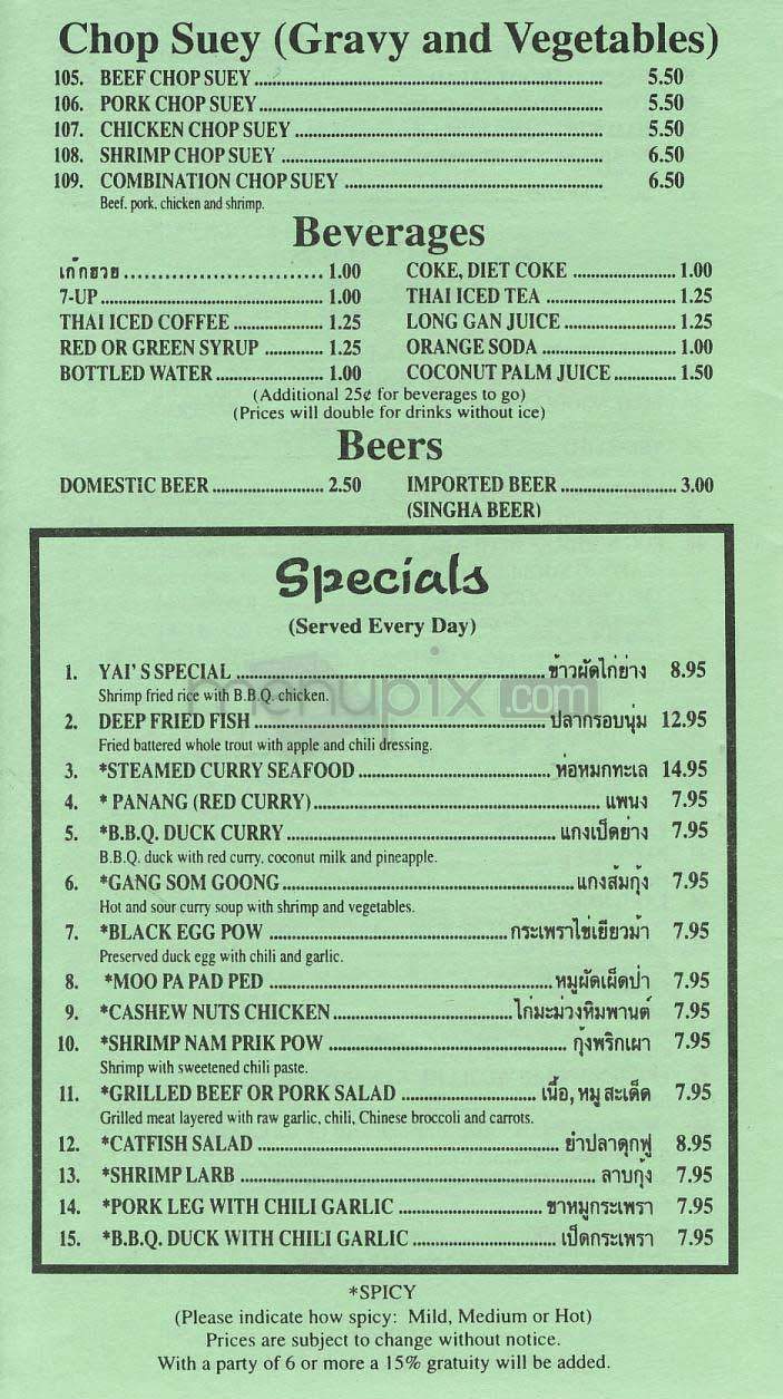 Yai - Los Angeles, CA menu_pic
