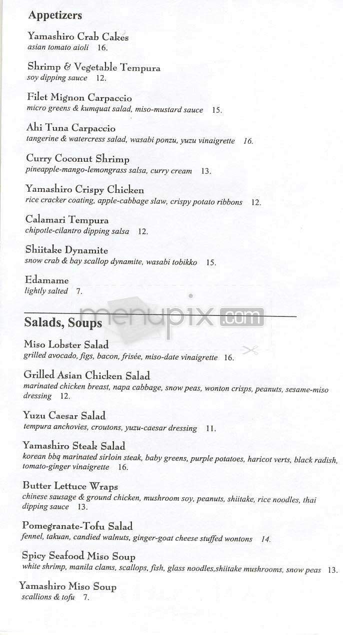 Yamashiro - Los Angeles, CA menu_pic