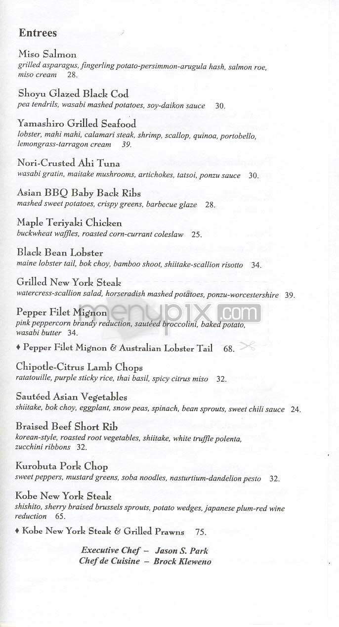Yamashiro - Los Angeles, CA menu_pic