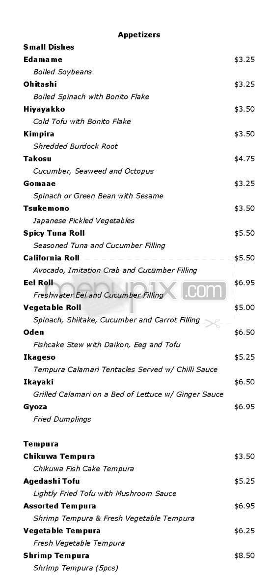 Yashima - Los Angeles, CA menu_pic