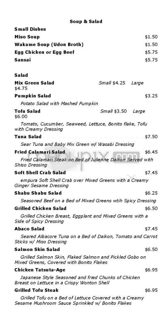 Yashima - Los Angeles, CA menu_pic