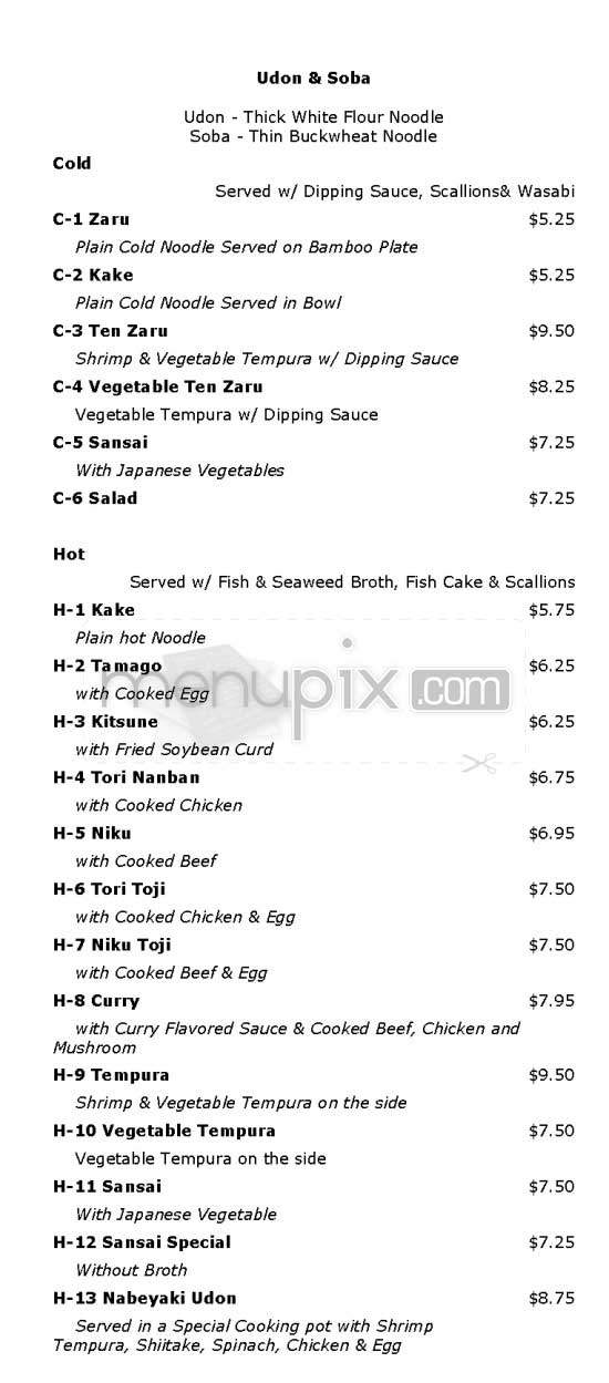 Yashima - Los Angeles, CA menu_pic