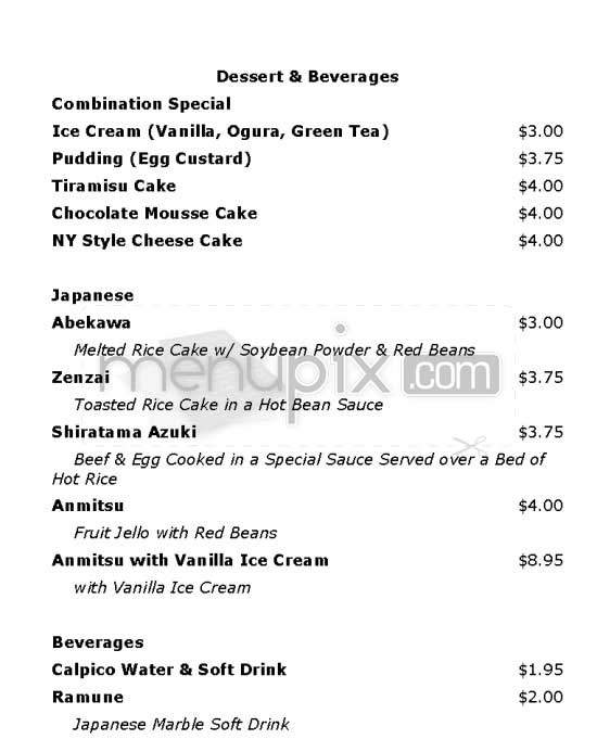 Yashima - Los Angeles, CA menu_pic