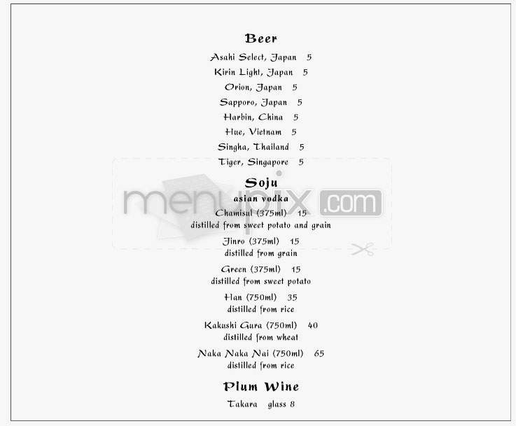 Yatai Bar - West Hollywood, CA menu_pic