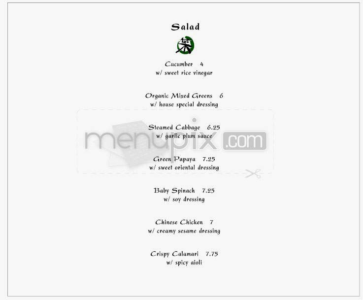 Yatai Bar - West Hollywood, CA menu_pic