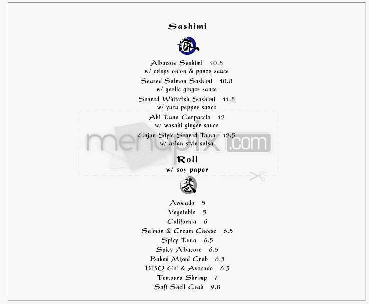 Yatai Bar - West Hollywood, CA menu_pic