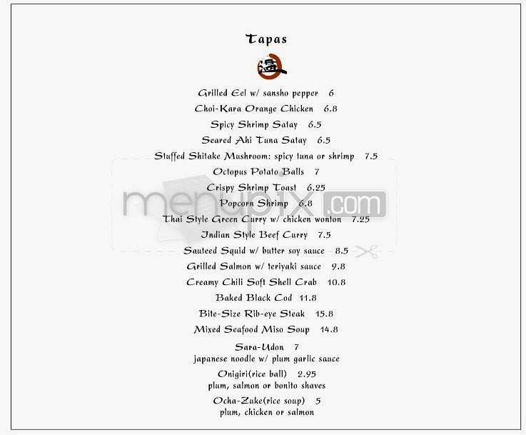 Yatai Bar - West Hollywood, CA menu_pic