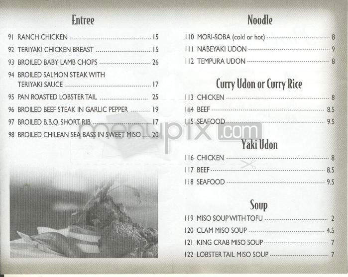 Yen Sushi & Sake Bar - Studio City, CA menu_pic
