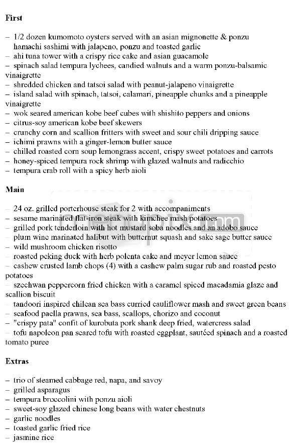 Yi Cuisine - Los Angeles, CA menu_pic