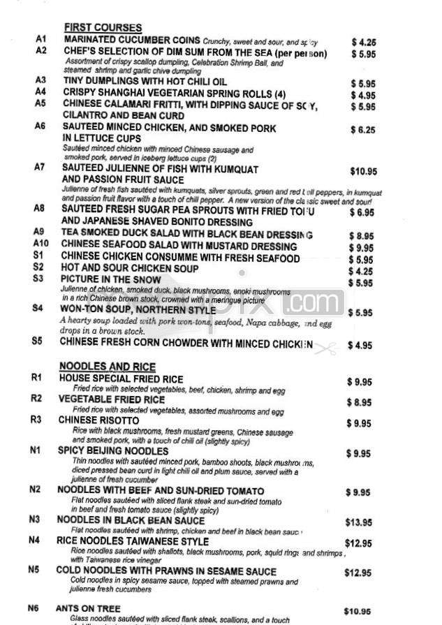 Yujean Kang's - Pasadena, CA menu_pic