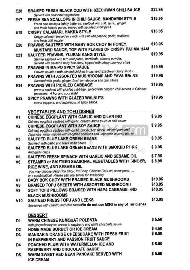 Yujean Kang's - Pasadena, CA menu_pic