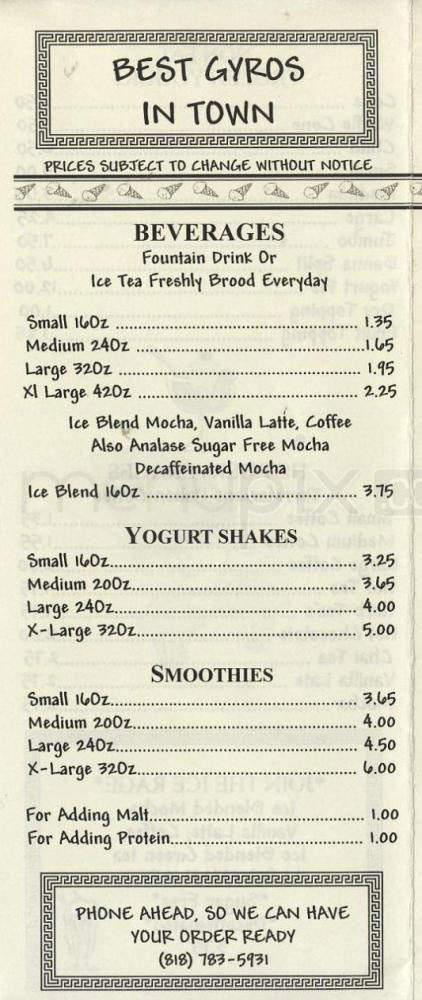 Yum Yum Yogurt N Deli - Encino, CA menu_pic