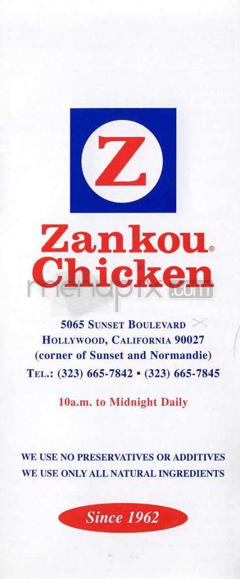 /201739/Zankou-Chicken-Los-Angeles-CA - Los Angeles, CA