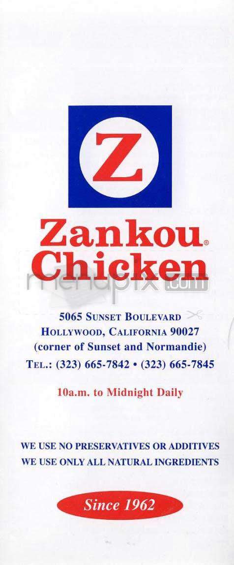 Zankou Chicken - Los Angeles, CA menu_pic