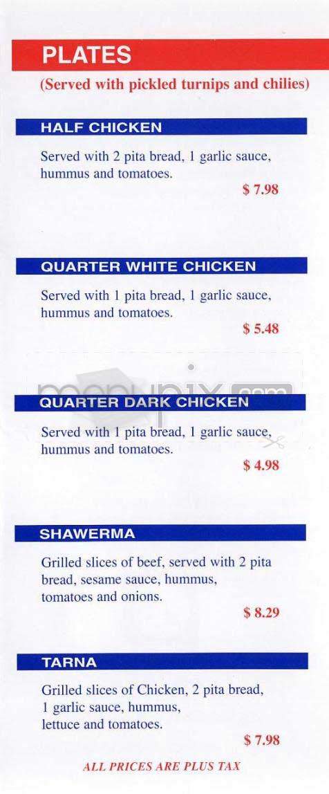 Zankou Chicken - Los Angeles, CA menu_pic