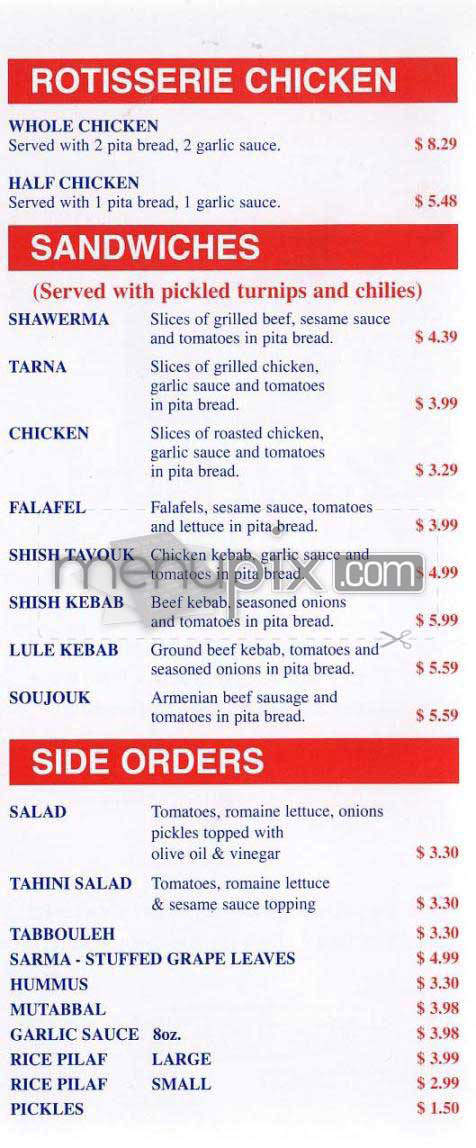 Zankou Chicken - Pasadena, CA menu_pic