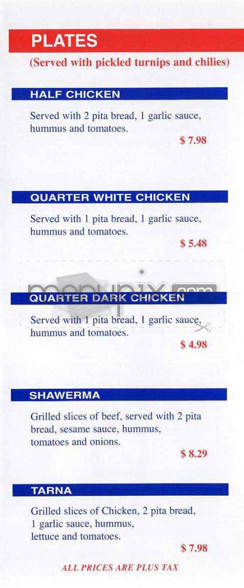 Zankou Chicken - Pasadena, CA menu_pic