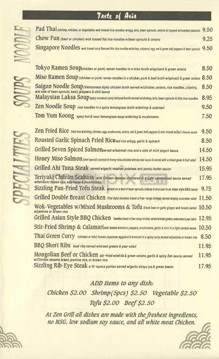 Zen Grill - Los Angeles, CA menu_pic