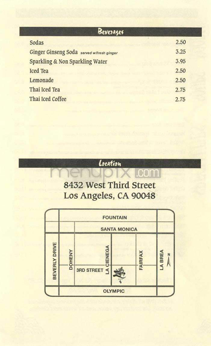 Zen Grill - Los Angeles, CA menu_pic