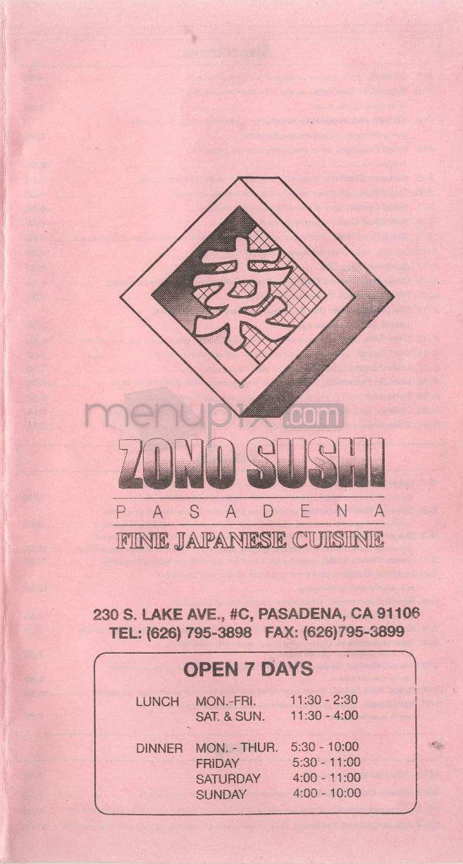 Zono Sushi - Pasadena, CA menu_pic