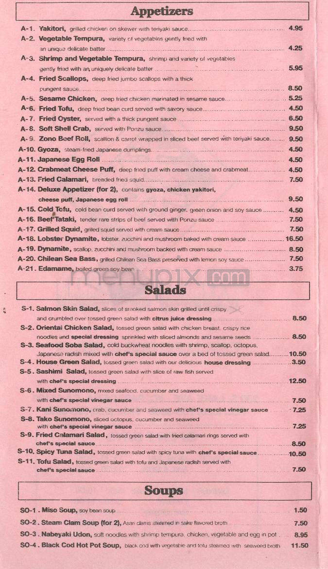 Zono Sushi - Pasadena, CA menu_pic