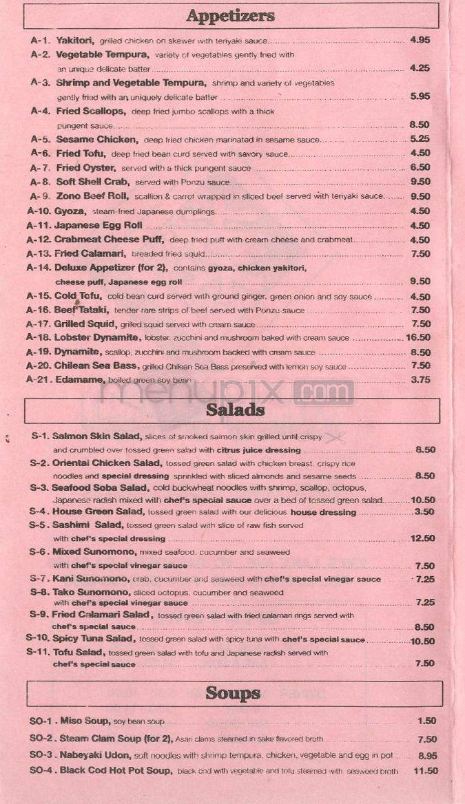Zono Sushi - Pasadena, CA menu_pic