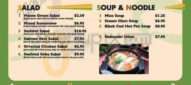 /204357/Zono-Sushi-Burbank-CA - Burbank, CA