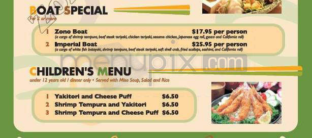 /204357/Zono-Sushi-Burbank-CA - Burbank, CA