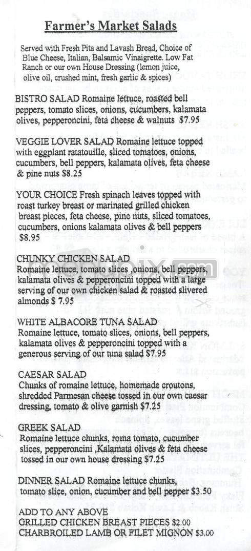 Arde's Bistro - Burbank, CA menu_pic