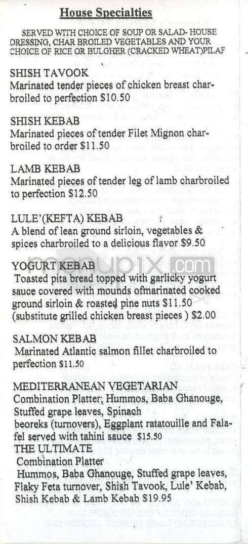 Arde's Bistro - Burbank, CA menu_pic