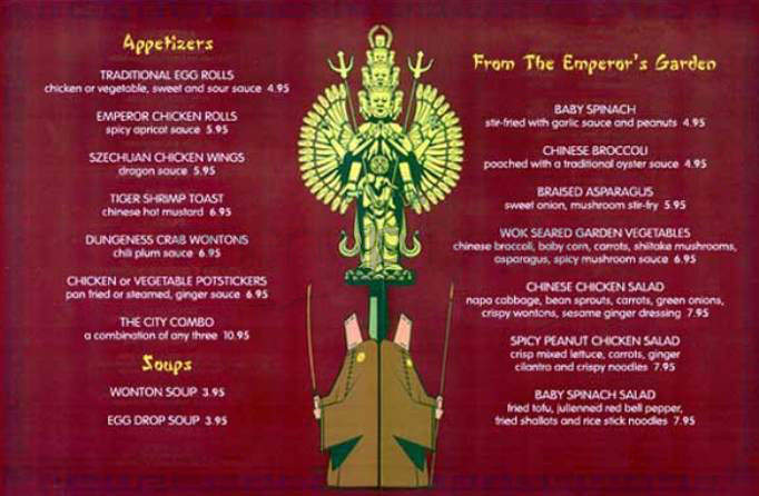 Forbidden City - Los Angeles, CA menu_pic