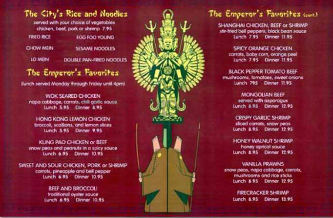 Forbidden City - Los Angeles, CA menu_pic