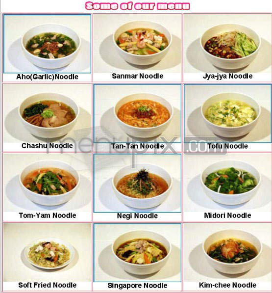 Ramenya - Los Angeles, CA menu_pic