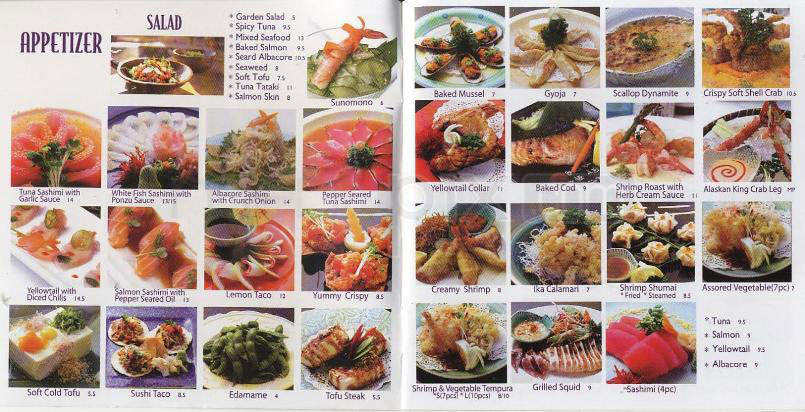 Yen Japanese Restaurant - Los Angeles, CA menu_pic