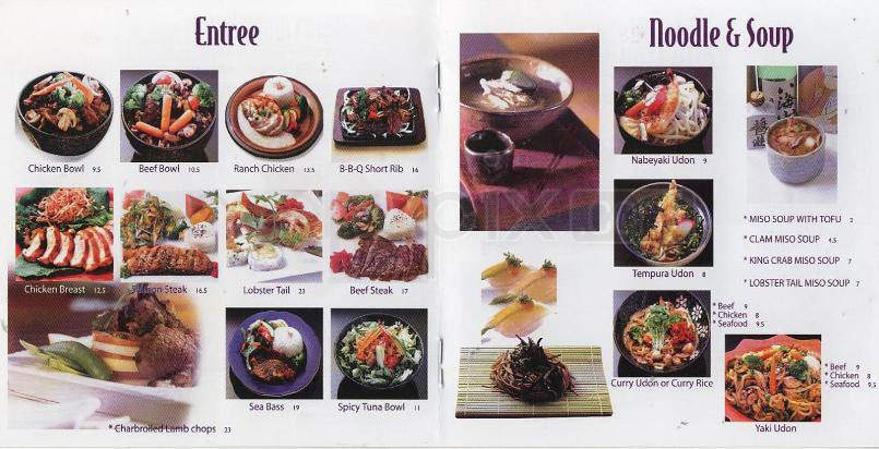 Yen Japanese Restaurant - Los Angeles, CA menu_pic