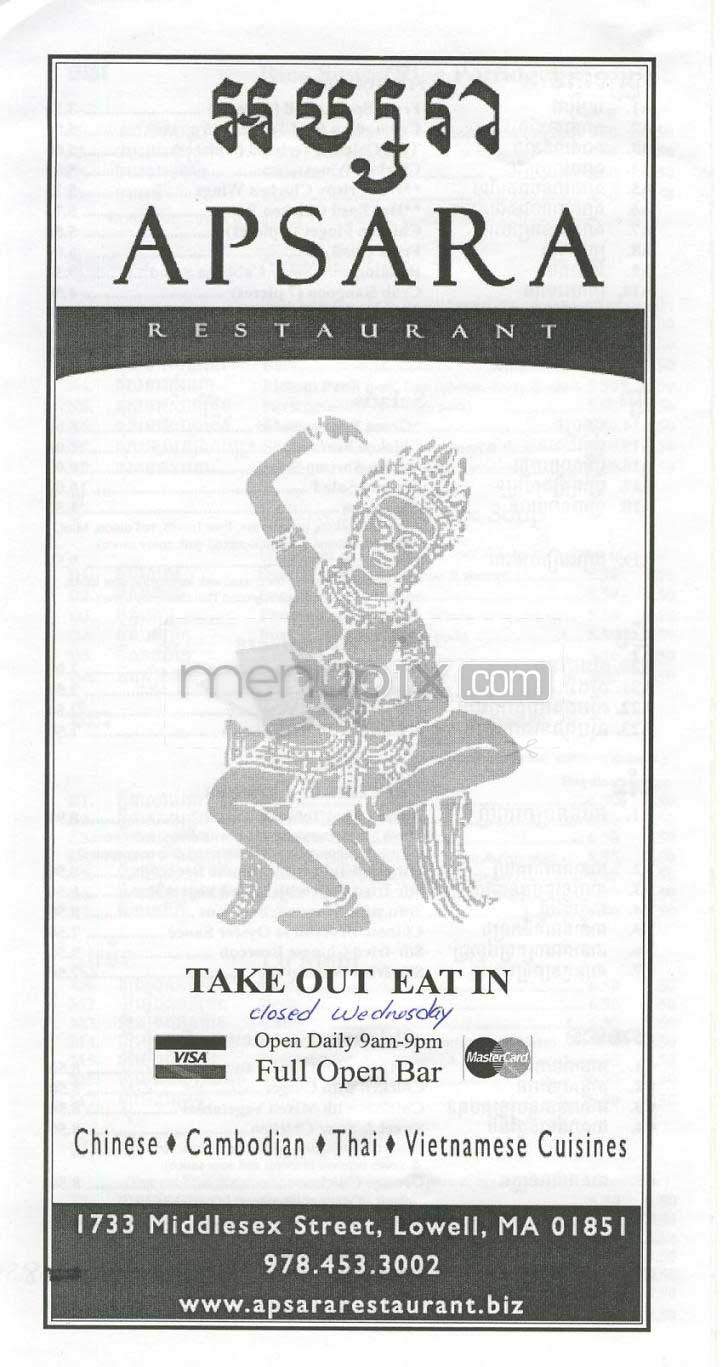 Apsara Restaurant - Lowell, MA menu_pic