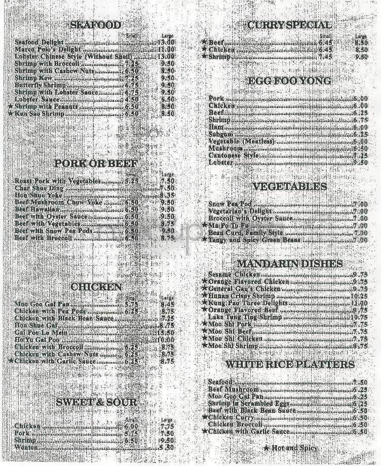 Chen's Kitchen - Lowell, MA menu_pic