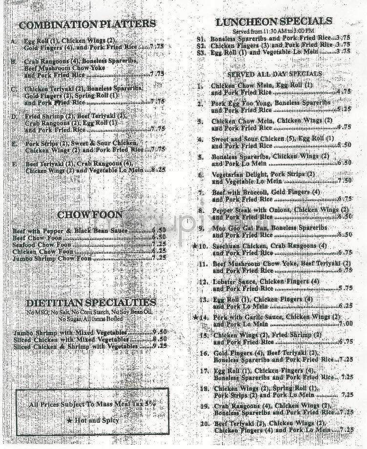 Chen's Kitchen - Lowell, MA menu_pic