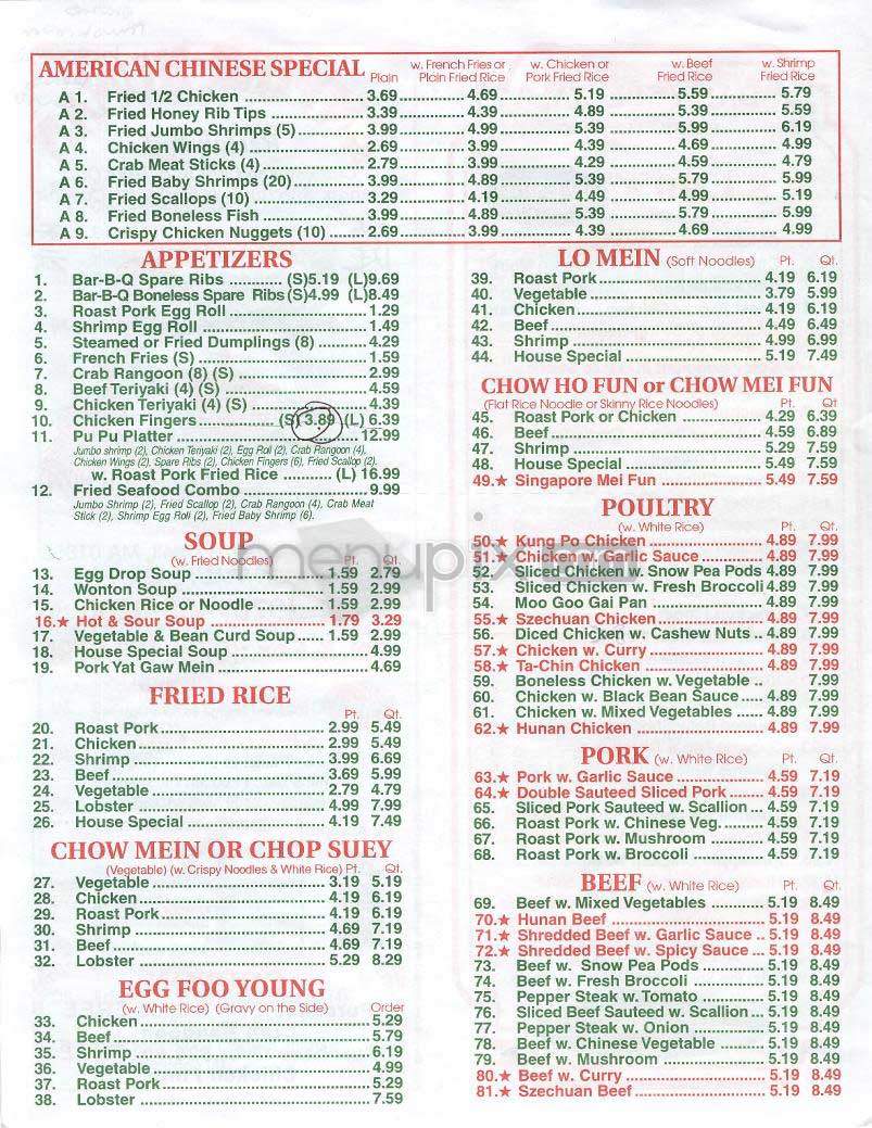 Empire Hunan Chinese - Lowell, MA menu_pic