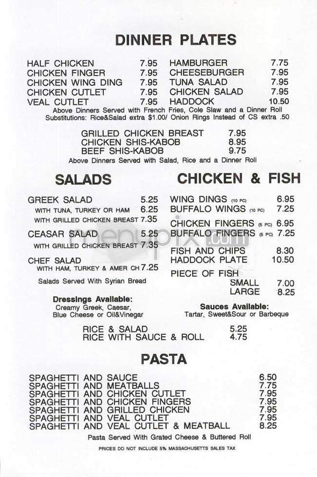 George's Delicatessen - Lowell, MA menu_pic