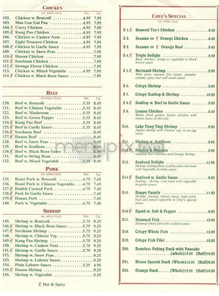 New Great Taste - Lowell, MA menu_pic