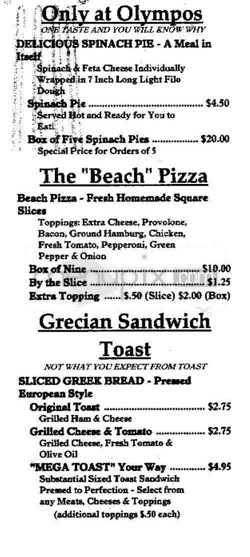 Olympos Bakery - Lowell, MA menu_pic