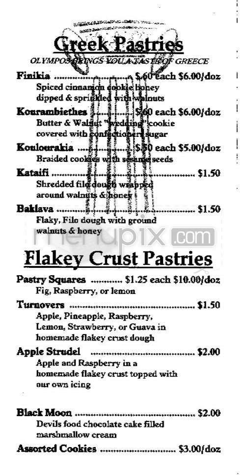 Olympos Bakery - Lowell, MA menu_pic