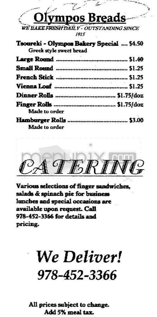 Olympos Bakery - Lowell, MA menu_pic