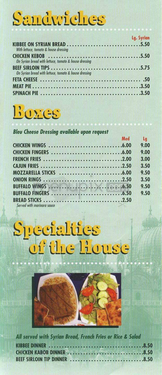 Pizza Palace - Lowell, MA menu_pic