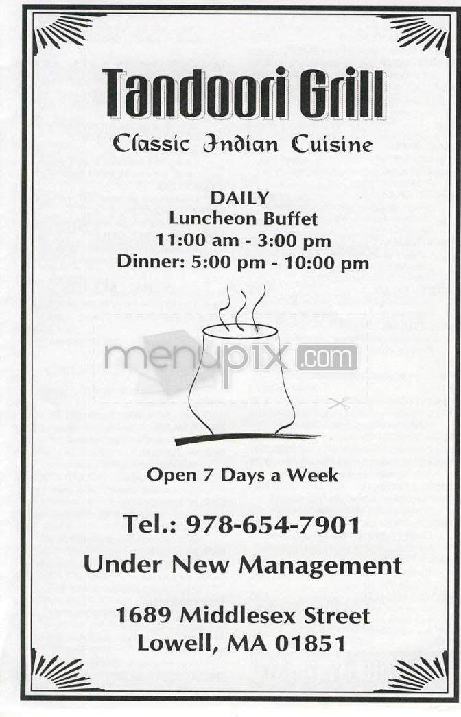 Tandoori Grill - San Diego, CA menu_pic