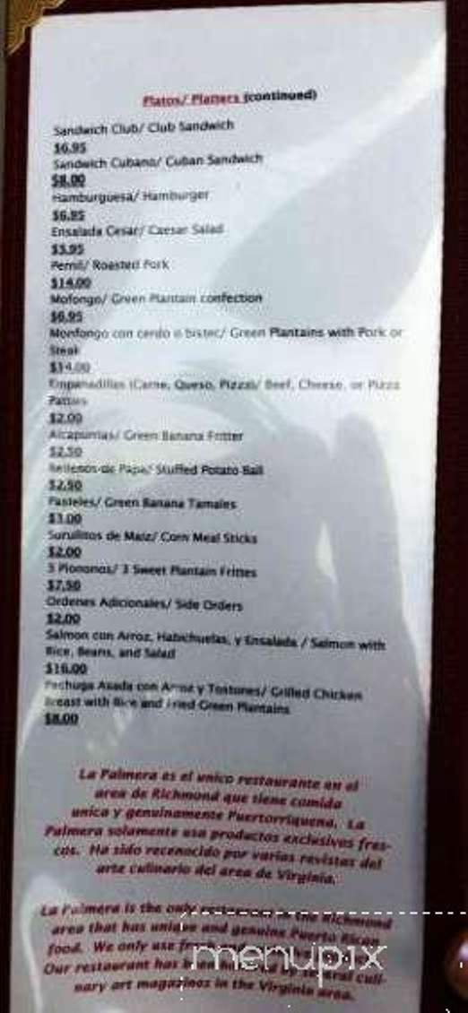 La Palmera - Richmond, VA menu_pic