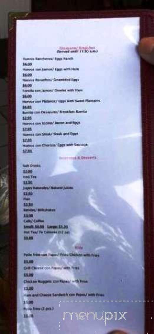 La Palmera - Richmond, VA menu_pic