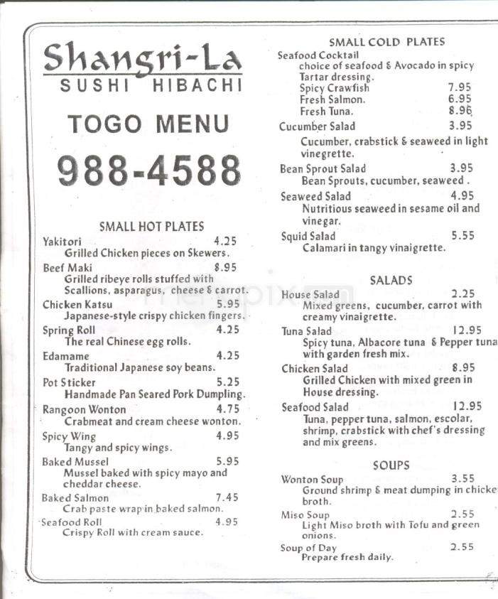 /1802406/Shangri-La-Restaurant-Lafayette-LA - Lafayette, LA